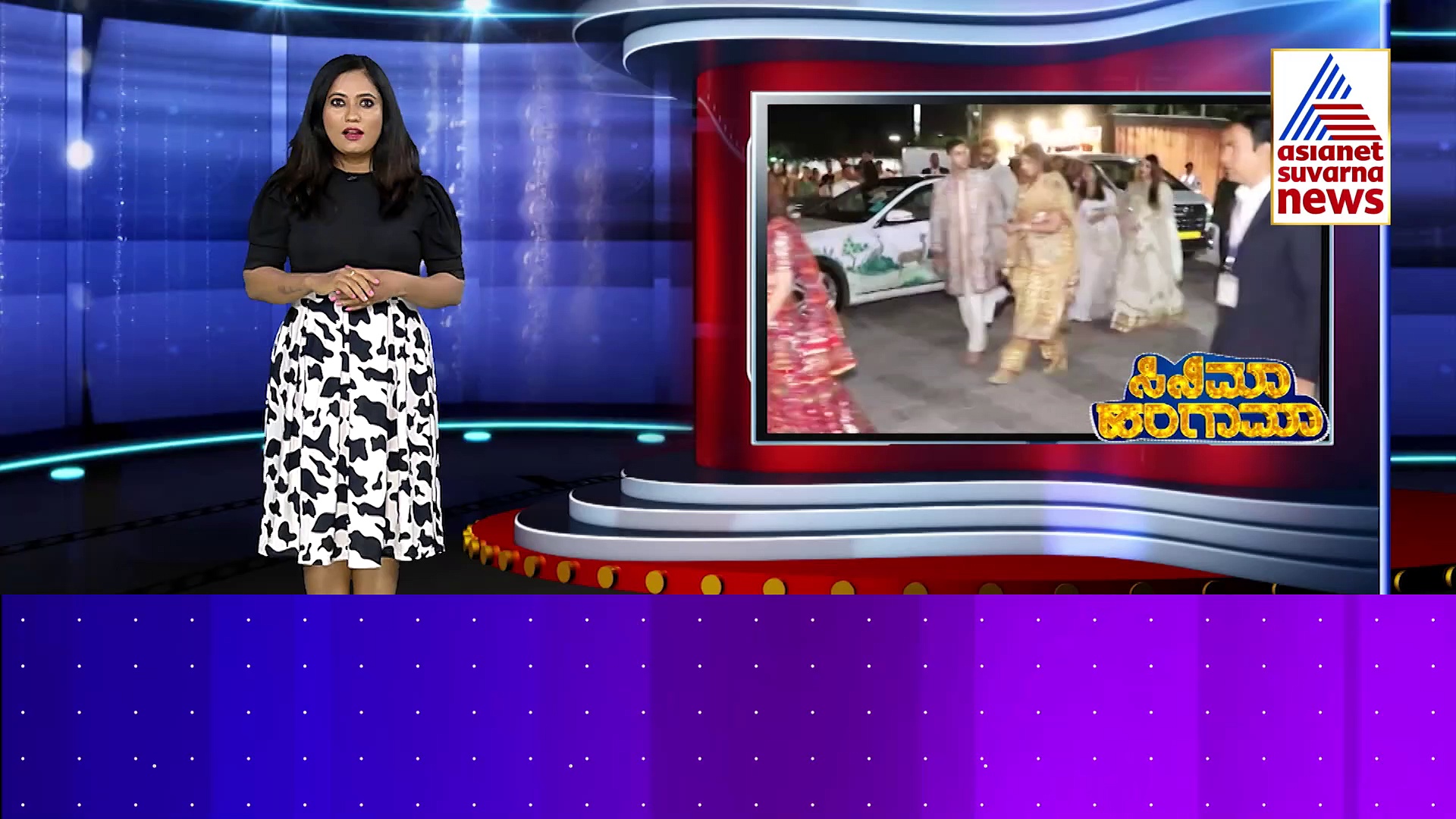 Aaradhya New Hairstyle: ಕೊನೆಗೂ ಐಶ್ವರ್ಯಾ ಮಗಳ ಹಣೆ ನೋಡಾಯ್ತು: ಹೇರ್ ಸ್ಟೈಲ್ ಬದಲಿಸಿದ ಆರಾಧ್ಯ ಬಚ್ಚನ್ !