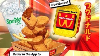 McDonald’s Columbus, WI WcDonald's 2024