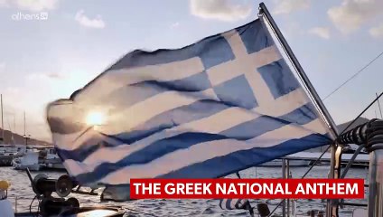 Greek National Anthem