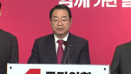 [현장영상+] 與 "국민공천, 일반 공천처럼 도덕성·사회 기여도 등 고려" / YTN