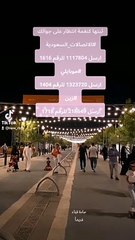 اقبلت يا شهر العبادة #رمضان