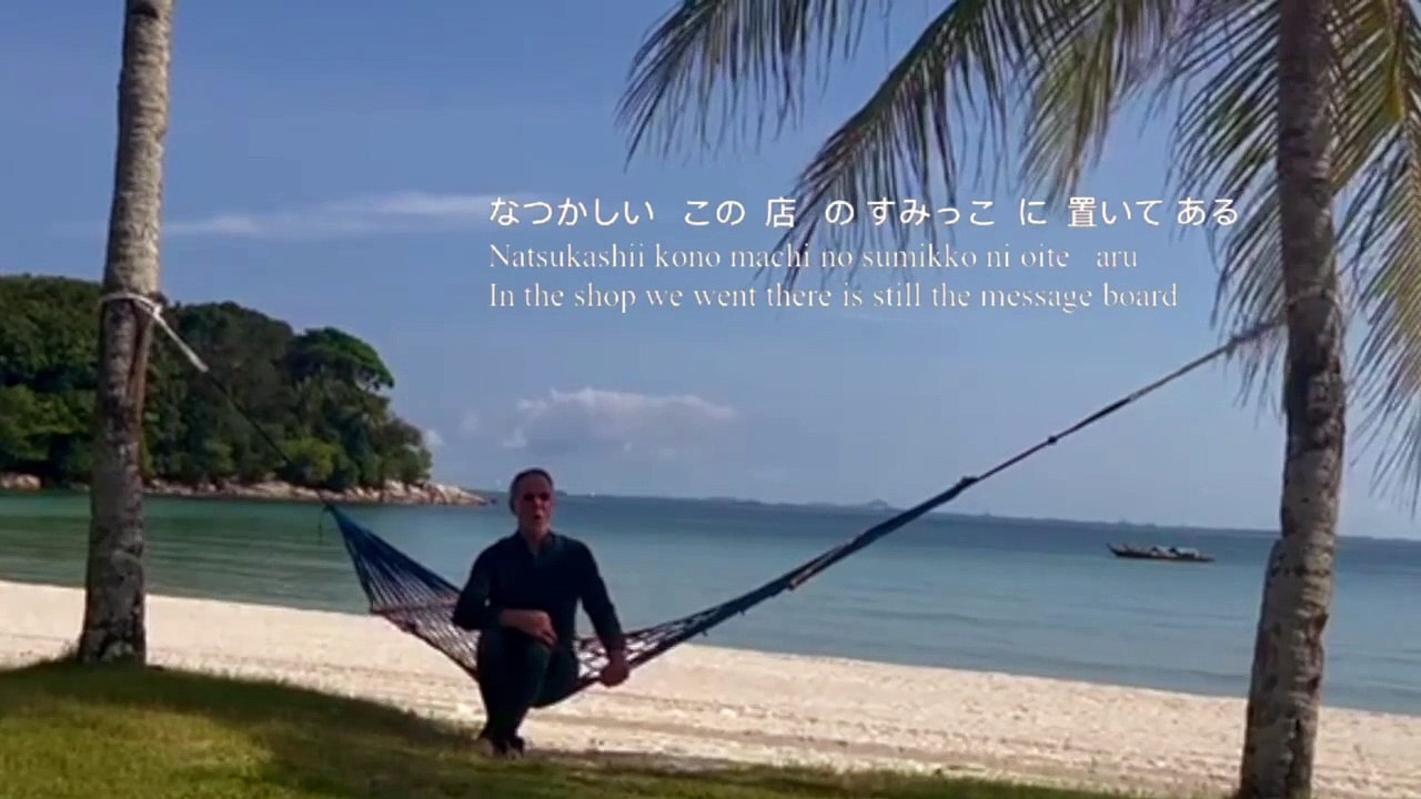 Melody メロディー - Koji Tamaki 玉置浩二 - cover