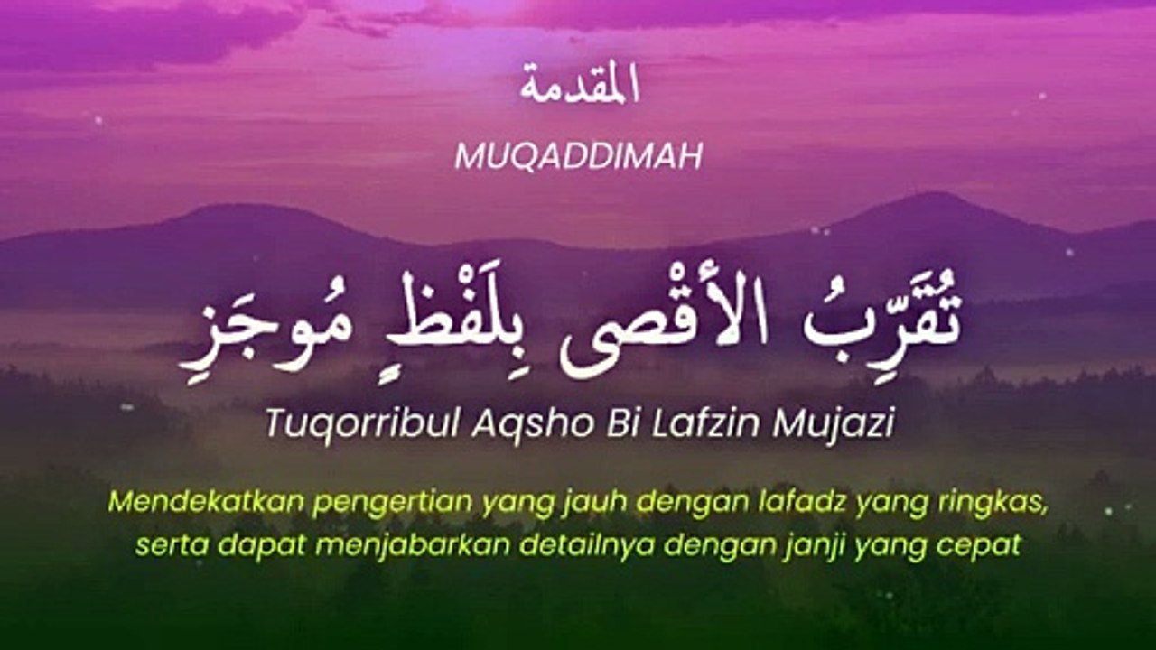 Sholawat