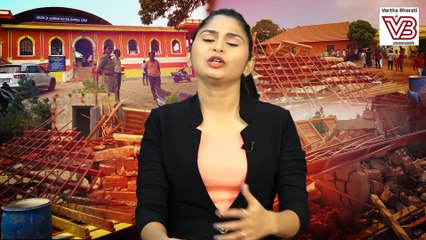 ದೈವಸ್ಥಾನದ ಕಟ್ಟಡ ಉರುಳಿಸಿದ ಘಟನೆ ಬಗ್ಗೆ ಬಿಜೆಪಿ ಗಪ್ ಚುಪ್ ! | Ullala | BJP | Mangaluru