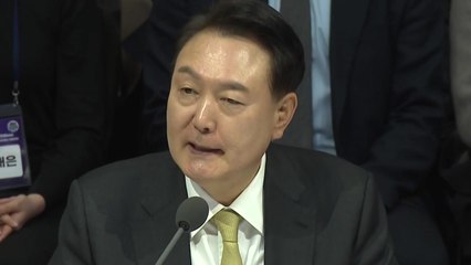 尹 "청년 위해 '장학금' 대폭 확대...주거장학금 신설" / YTN