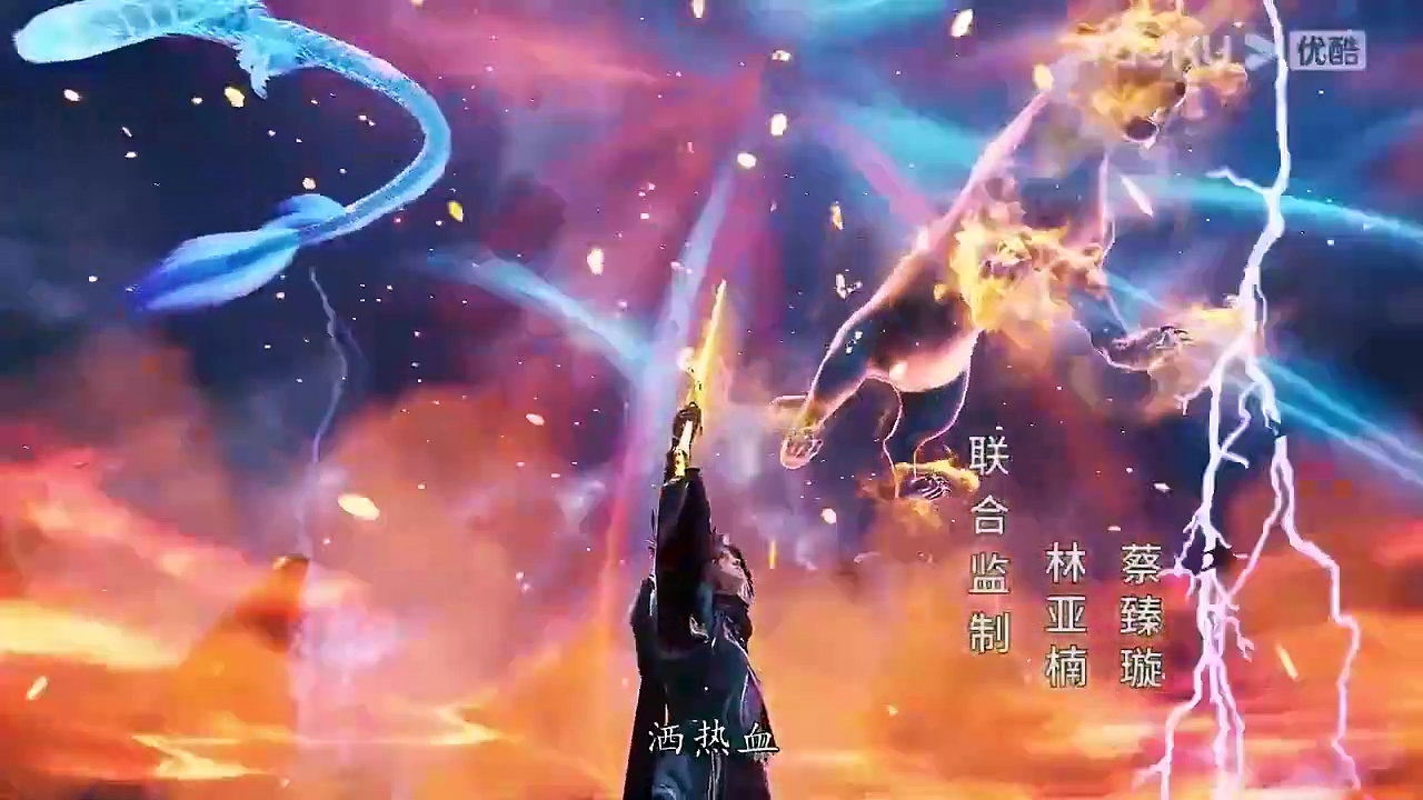 anime