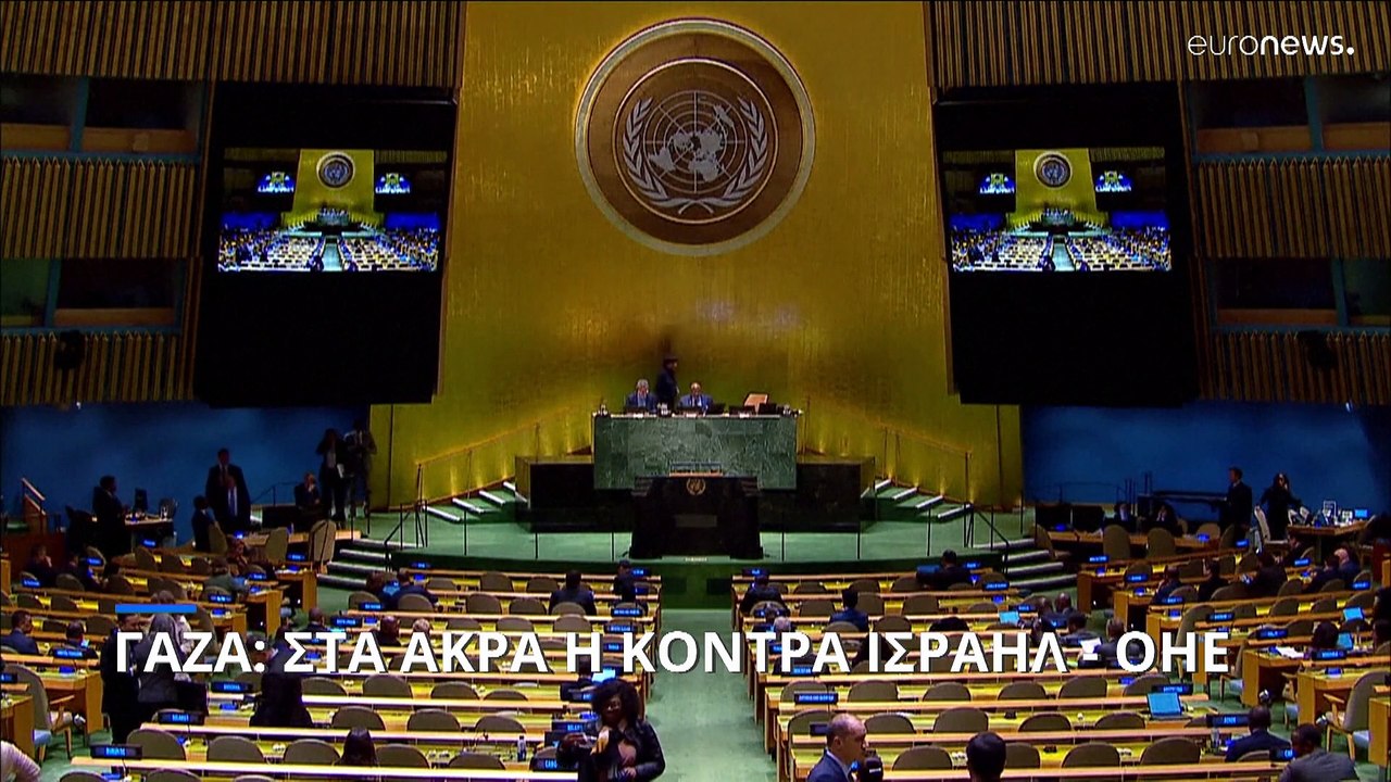 Λωρίδα της Γάζας: Στα άκρα η κόντρα για την υπη...