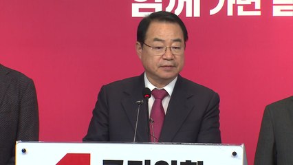 정영환 "국민공천, 대한민국 국민 누구나 신청 가능" / YTN