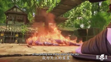 Xi Xing Ji: Kuang Wang Ep 1 Eng Sub