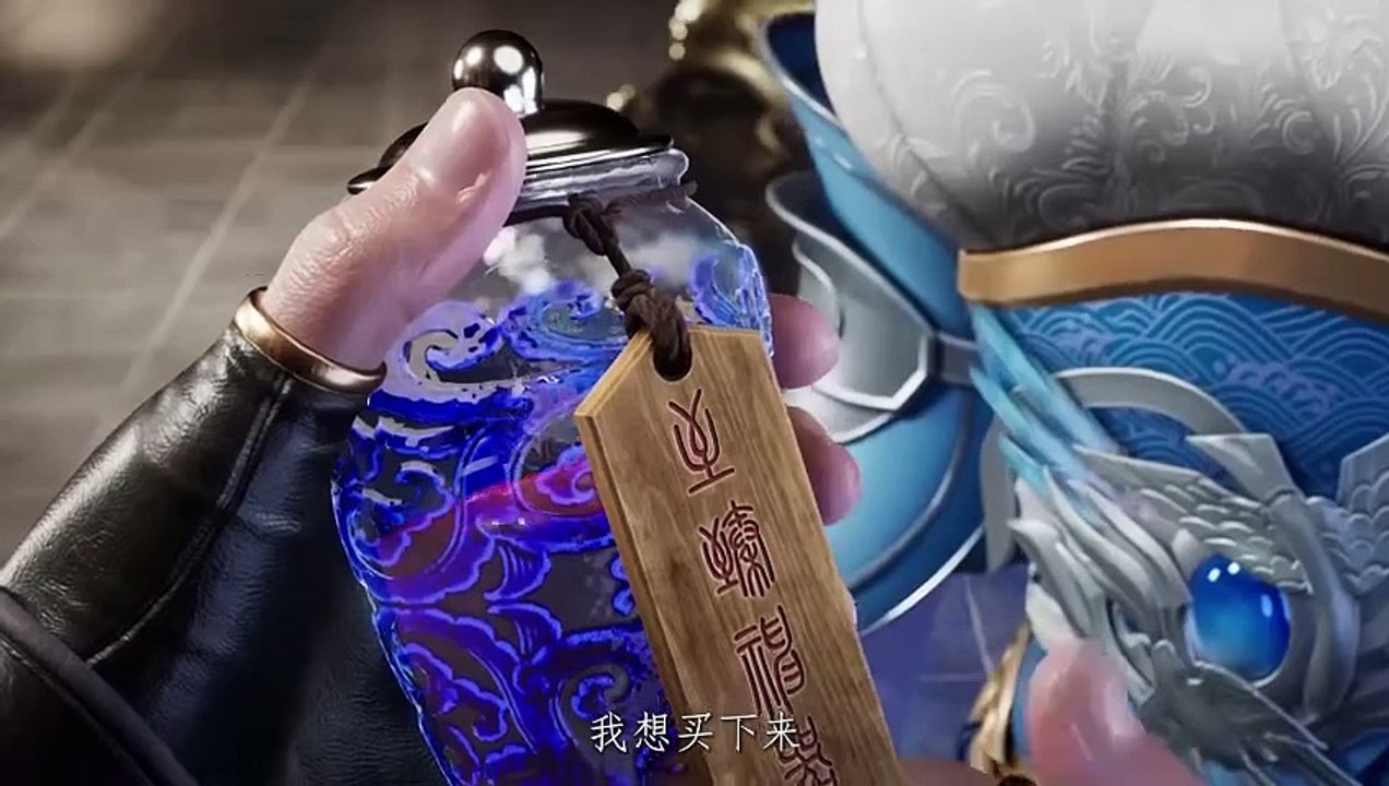 Sacred Ancestor (Shengzu) Ep 8 Multi Sub