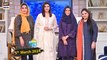 Good Morning Pakistan | Child's Personality Grooming Special | 5 March 2024 | ARY Digital