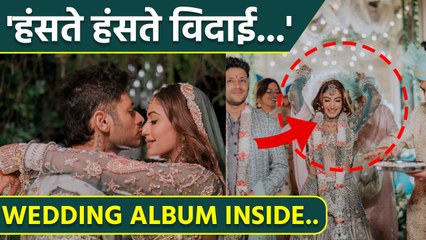 Surbhi Chandna Wedding Album, Saat Phere से लेकर Vidai तक.. Inside Rituals WATCH VIDEO