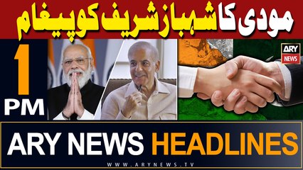 ARY News 1 PM Headlines 5th March 2024 |   