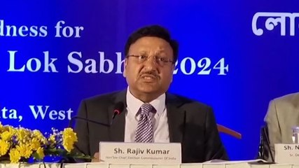 শান্তিপূর্ণভাবে ভোট না হলে কড়া ব্যবস্থা রাজ্য পুলিশের বিরুদ্ধে!