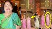 Anant Ambani Pre Wedding: Mukesh Ambani Mother Kokilaben Ambani Dance Inside Video Viral | Boldsky