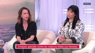 Sarah Barukh et Alice Augustin : émission spéciale contre les violences faites aux femmes  - Clique - CANAL+