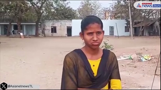 ఇంటర్ ఎగ్జామ్స్ కి ఆలస్యం.. పాపం అమ్మాయి ఏడుస్తుందో చూడండి..