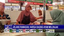 Jelang Ramadan, Harga Daging Ayam Diprediksi Akan Terus Naik Hingga Awal Bulan Puasa