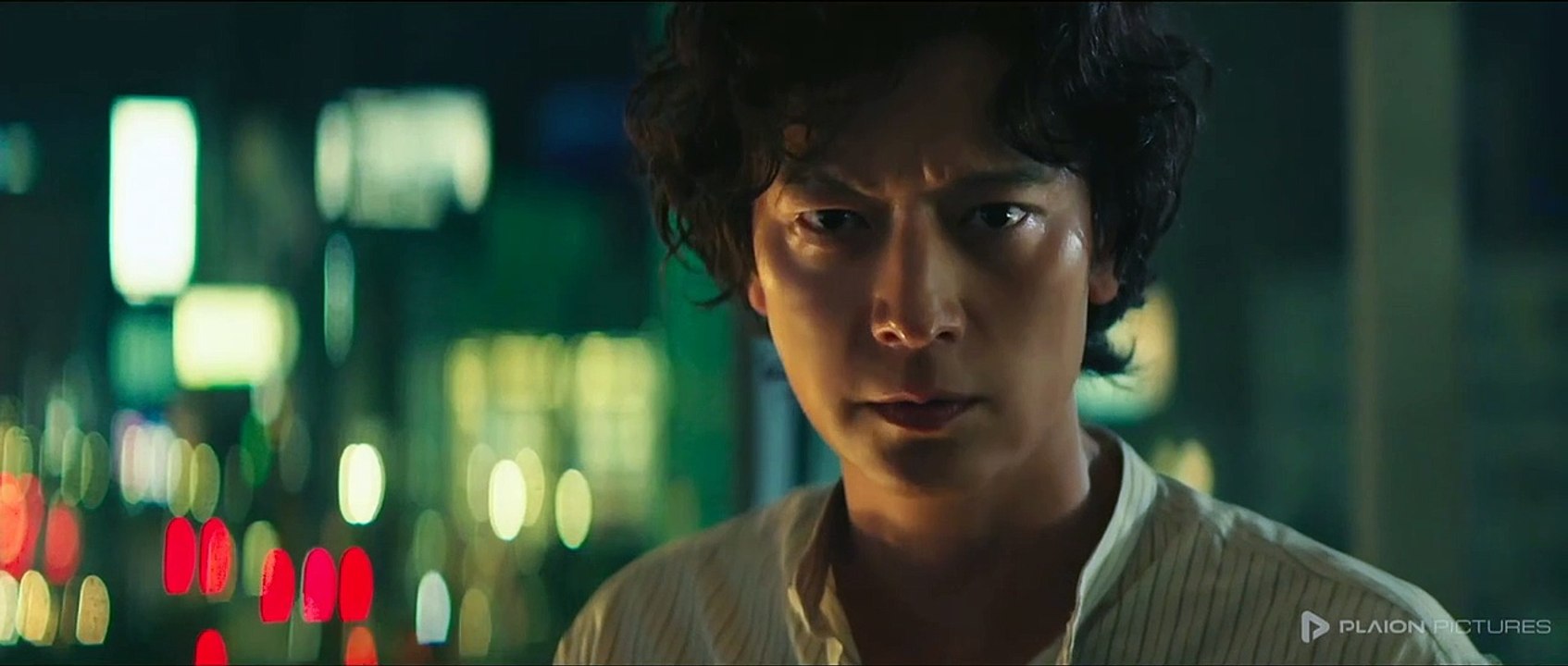 The Lost Talisman - Die Geister, die ich rief Trailer DF