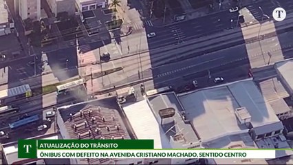 Acompanhe o Tempo ao Vivo na FM 1489 ☀️