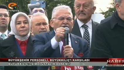 19 OCAK 2024 - ÖZGÜR AYDOĞDU