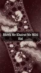 Bheek Me Khairat Me Milti Hai #islam #allah #muslim #islamicquotes #quran #muslimah #allahuakbar #deen #dua #makkah #sunnah #ramadan #hijab #islamicreminders #prophetmuhammad #islamicpost #love #muslims #alhamdulillah #islamicart #jannah #instagram #muham