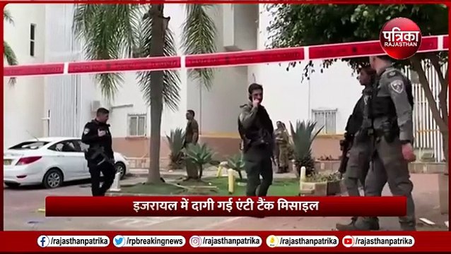 Israel Hamas War: भारतीयों पर भारी पड़ी जंग