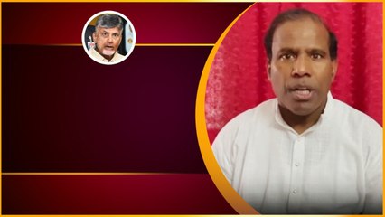 Mangalagiriలో Chandrababu బీసీ సభపై గట్టి కౌంటర్ ఇచ్చిన KA Paul | Telugu Oneindia