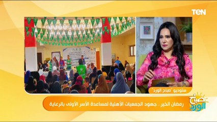 عضو التحالف الوطني: رغم الأزمات الاقتصادية هذا الموسم هو الأقوى لتوزيع الكراتين