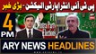 ARY News 4 PM Headlines 5th March 2024 | PTI Intra-party Election - Big News