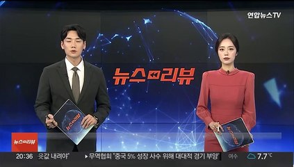 전국 33개 의대 교수협, 복지부 상대 증원 취소소송 제기