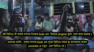 That moment of dancing and singing on the Sundarbans boat. Episode 6