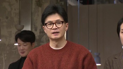 한동훈 "이재명-조국, 국민에 대단히 해로운 결합" / YTN