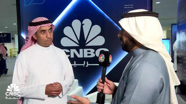 الرئيس التنفيذي لشركة مزن للذكاء الاصطناعي السعودية لـ CNBC عربية: أكثر من 1 تريليون دولار حجم الذكاء الاصطناعي في العالم بحلول 2030