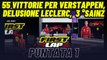 FirstLap - S:2 EP1 - Commento #F1 | 55 vittorie per #Verstappen, delusione #Leclerc,  3 ° #Sainz