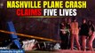 Nashville Plane Crash: 5 Fatalities After Small Plane Crashes onto I-40 Highway| Oneindia News
