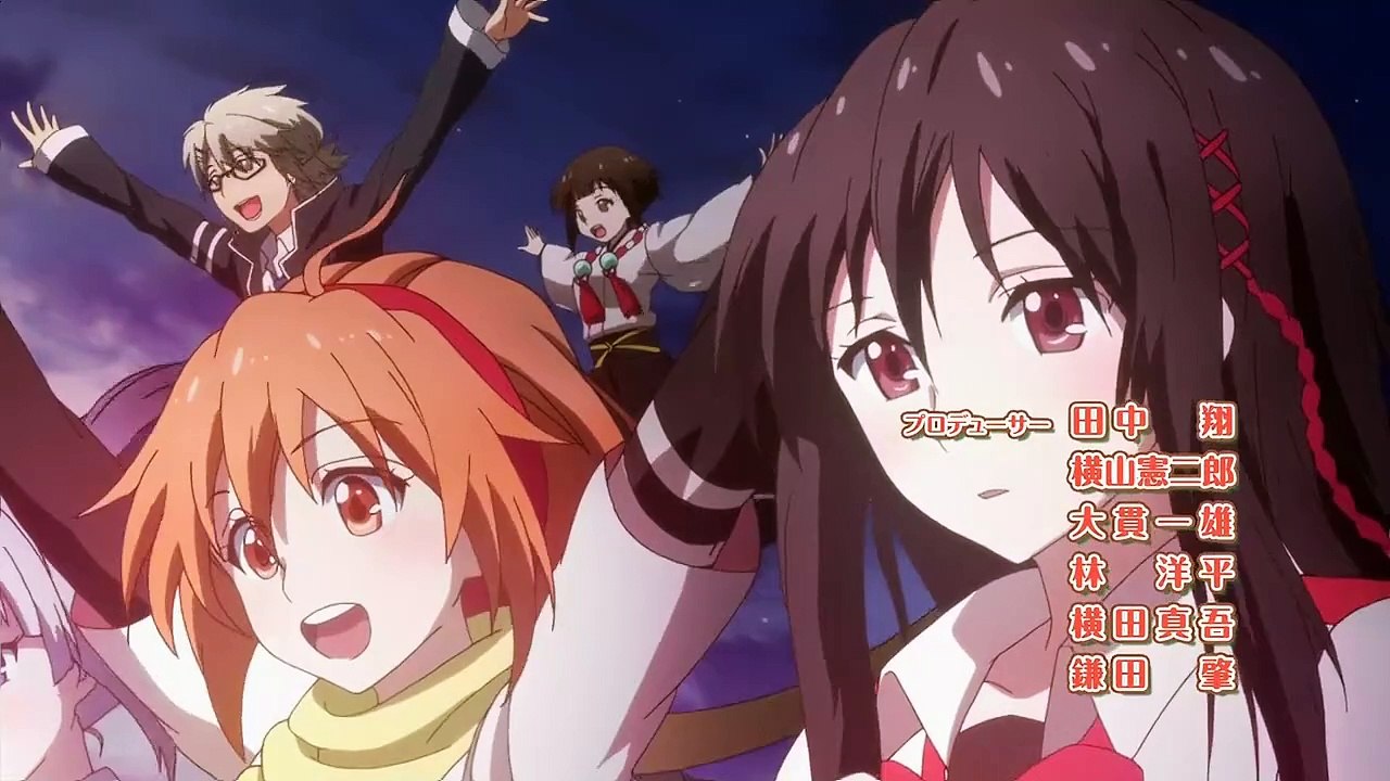 Mikagura Gakuen Kumikyoku - 04 VOSTFR