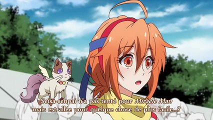 Mikagura Gakuen Kumikyoku - 05 VOSTFR