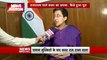 Delhi Finance Minister Atishi : News Nation पर Delhi की वित्त मंत्री आतिशी Exclusive
