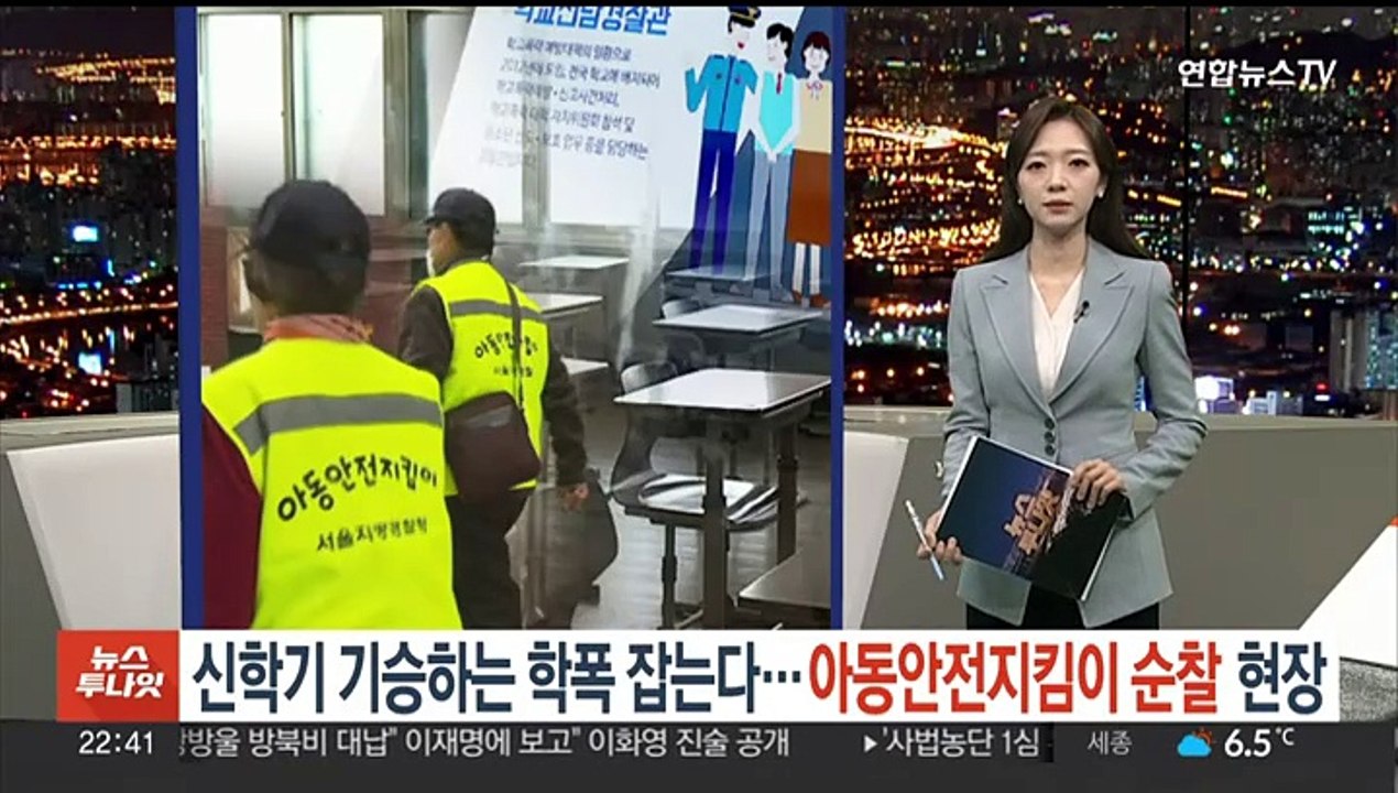[포인트뉴스] '유아인 프로포폴 처방' 의사 징역 3년 구형…당사자는 침묵 外