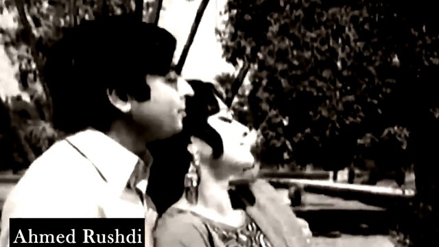 teri masoom sadgi ke liye Ahmed rushdi sehray ke phool