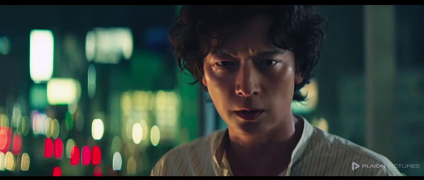 The Lost Talisman - Trailer (Deutsch) HD