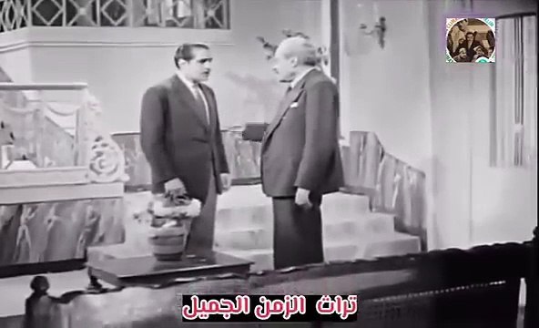 فيلم الجيل الجديد حسين صدقي