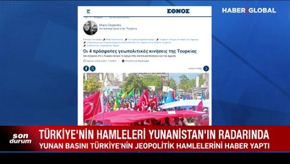 Türkiye'nin hamleleri Yunanistan'ın radarında... Etnos Gazetesi: "Türkiye Afrika'daki boşluğu doldurdu"