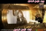 فيلم امراه من القاهره ماجده الخطيب