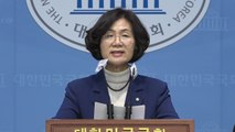 민주 의원 11명, '김건희 특검법' 재발의...명품가방 의혹 포함 / YTN