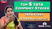 “TATA Motors விலை எகிரபோகுது” | Dharmasri Rajeswaran About Share Market | Oneindia Tamil