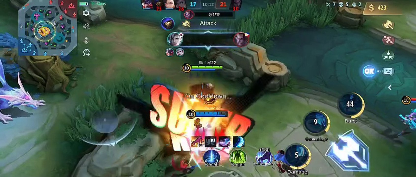 Mobile Legend