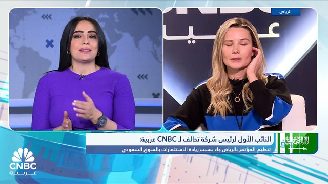 النائب الأول لرئيس شركة تحالف لـ CNBC عربية: الإعلان عن استثمارات بأكثر من 11 مليار $ من خلال نسخة ليب بالرياض