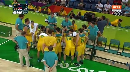 Srbija Australija 2016